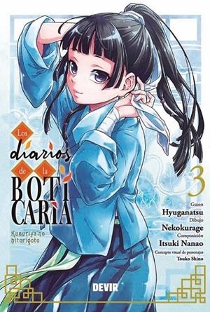 LOS DIARIOS DE LA BOTICARIA # 03 | 9791387885045 | NATSU HYÛGA | Tienda de Cómics, Manga, Magic y Pokémon en Torrejón de Ardoz