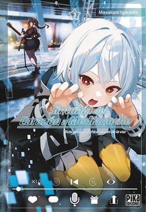 SINTONÍA DEL CORAZÓN A MEDIANOCHE # 03 | 9782811699321 | MASAKUNI IGARASHI | Tienda de Cómics, Manga, Magic y Pokémon en Torrejón de Ardoz