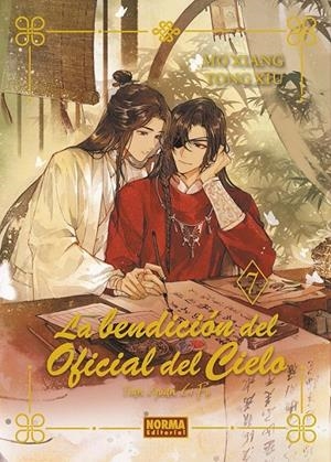 LA BENDICIÓN DEL OFICIAL DEL CIELO NOVELA # 07 EDICIÓN ESPECIAL | 9788467973198 | MO XIANG TONG XIU | Tienda de Cómics, Manga, Magic y Pokémon en Torrejón de Ardoz
