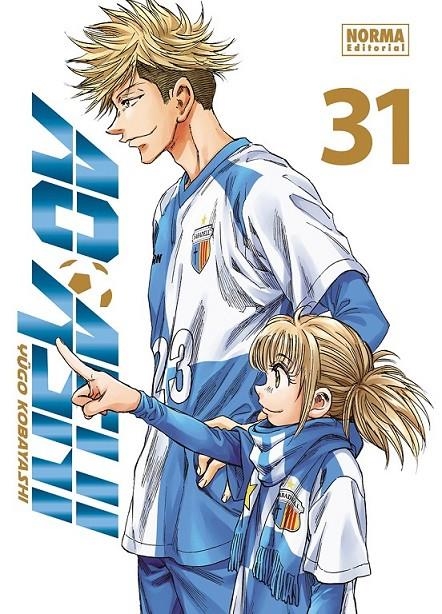 AO ASHI 31 ED. ESPECIAL | 9788467978421 | YÛGO KOBAYASHI | Tienda de Cómics, Manga, Magic y Pokémon en Torrejón de Ardoz