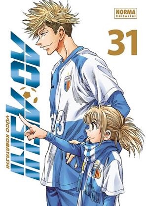 AO ASHI 31 ED. ESPECIAL | 9788467978421 | YÛGO KOBAYASHI | Tienda de Cómics, Manga, Magic y Pokémon en Torrejón de Ardoz