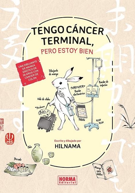 TENGO CANCER TERMINAL, PERO ESTOY BIEN | 9788467978179 | HILNAMA | Tienda de Cómics, Manga, Magic y Pokémon en Torrejón de Ardoz
