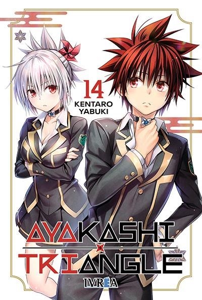 AYAKASHI TRIANGLE 14 | 9791388024009 | KENTARO YABUKI | Tienda de Cómics, Manga, Magic y Pokémon en Torrejón de Ardoz
