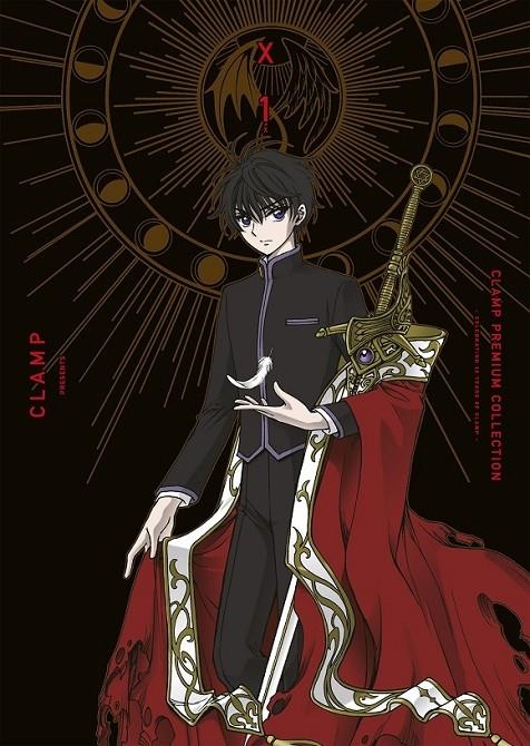 X EDICIÓN PREMIUM # 01 | 9791387780739 | CLAMP | Tienda de Cómics, Manga, Magic y Pokémon en Torrejón de Ardoz