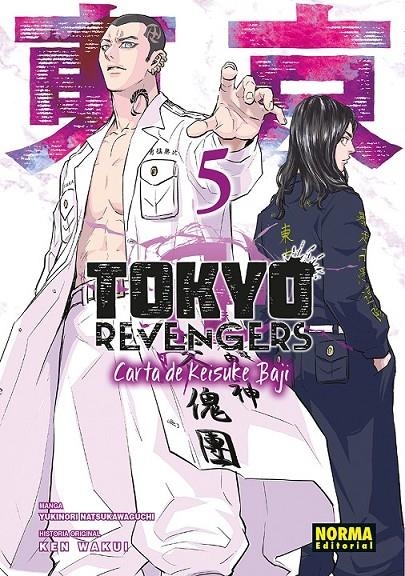 TOKYO REVENGERS: CARTA DE KEISUKE BAJI 05 | 9788467978353 | KEN WAKUI - YUKINORI NATSUKAWAGUCHI | Tienda de Cómics, Manga, Magic y Pokémon en Torrejón de Ardoz