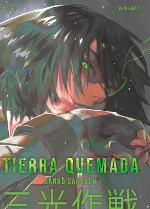 TIERRA QUEMADA | 9791388029141 | RICARDO VÍLBOR - INTHEGRAS | Tienda de Cómics, Manga, Magic y Pokémon en Torrejón de Ardoz