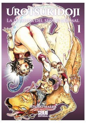 UROTSUKIDOJI, LA LEYENDA DEL SEÑOR DEL MAL# 01 | 9791399042085 | TOSHIO MAEDA | Tienda de Cómics, Manga, Magic y Pokémon en Torrejón de Ardoz