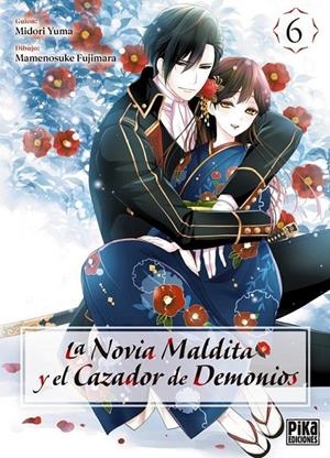LA NOVIA MALDITA Y EL CAZADOR DE DEMONIOS 6 | 9782811699437 | MIDORI YUMA | Tienda de Cómics, Manga, Magic y Pokémon en Torrejón de Ardoz