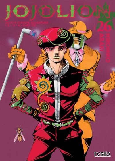 JOJO'S BIZARRE ADVENTURE PARTE 8: JOJOLION 26 (PORTADA PROVISIONAL) | 9999900123555 | HIROHIKO ARAKI | Tienda de Cómics, Manga, Magic y Pokémon en Torrejón de Ardoz