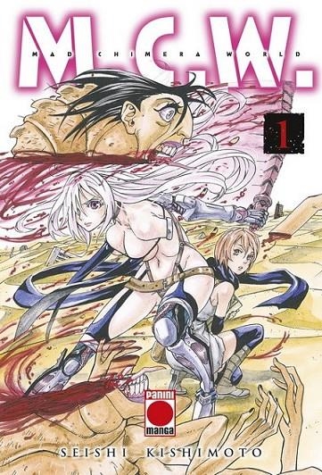 PACK MAD CHIMERA WORLD # 01 Y 02 | 8424248925208 | SEISHI KISHIMOTO | Tienda de Cómics, Manga, Magic y Pokémon en Torrejón de Ardoz