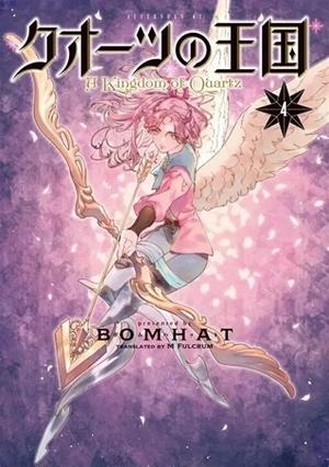 REINO DE QUARTZ # 04 (PORTADA PROVISIONAL) | 9788410305663 | DARUMA SERVEIS LINGÜÍSTICS/MADINABEITIA, MAITE | Tienda de Cómics, Manga, Magic y Pokémon en Torrejón de Ardoz