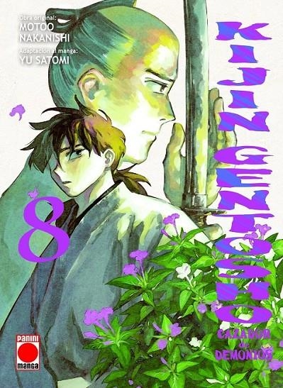 KIJIN GENTOSHO CAZADOR DE DEMONIOS 08 | 9791370134310 | MOTOO NAKANISHI - YU SATOMI | Tienda de Cómics, Manga, Magic y Pokémon en Torrejón de Ardoz