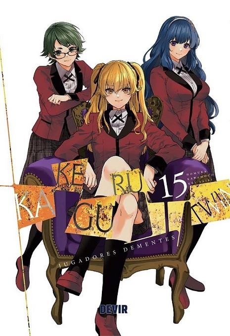KAKEGURUI TWIN: JUGADORES DEMENTES Nº 15 | 9791387885144 | HOMURA KAWAMOTO - KEI SAIKI | Tienda de Cómics, Manga, Magic y Pokémon en Torrejón de Ardoz