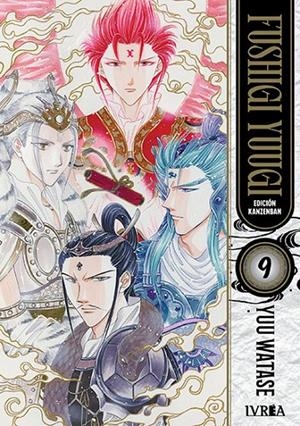 FUSHIGI YUUGI EDICION KANZENBAN 09 (PORTADA PROVISIONAL) | 9791388024191 | YUU WATASE | Tienda de Cómics, Manga, Magic y Pokémon en Torrejón de Ardoz