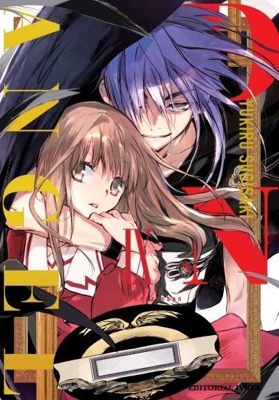 D.N. ANGEL EDICIÓN KANZENBAN 09 | 9791387892852 | YUKIRU SUGISAKI | Tienda de Cómics, Manga, Magic y Pokémon en Torrejón de Ardoz