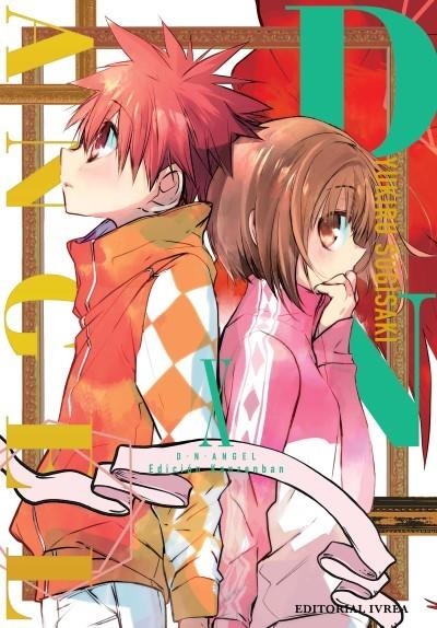 D.N. ANGEL EDICIÓN KANZENBAN 10 | 9791387892869 | YUKIRU SUGISAKI | Tienda de Cómics, Manga, Magic y Pokémon en Torrejón de Ardoz