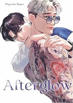 AFTERGLOW (PORTADA PROVISIONAL) | 9791387822187 | WAGIMOKO WAGASE | Tienda de Cómics, Manga, Magic y Pokémon en Torrejón de Ardoz