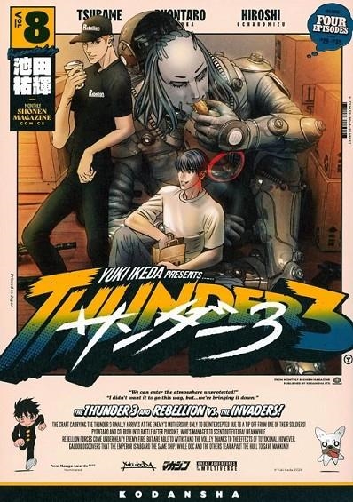 THUNDER 3 # 08 (PORTADA PROVISIONAL) | 9791370134532 | YUKI IKEDA | Tienda de Cómics, Manga, Magic y Pokémon en Torrejón de Ardoz