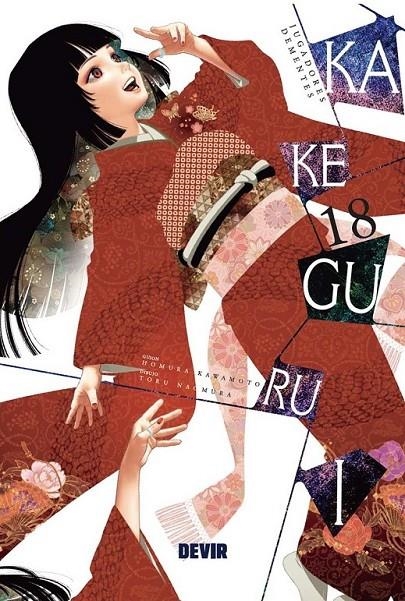 KAKEGURUI: JUGADORES DEMENTES NUM. 18 | 9791387885120 | HOMURA KAWAMOTO - TORU NAOMURA | Tienda de Cómics, Manga, Magic y Pokémon en Torrejón de Ardoz