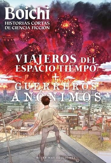 BOICHI, HISTORIAS CORTAS DE CIENCIA FICCIÓN | 9791387831806 | BOICHI | Tienda de Cómics, Manga, Magic y Pokémon en Torrejón de Ardoz
