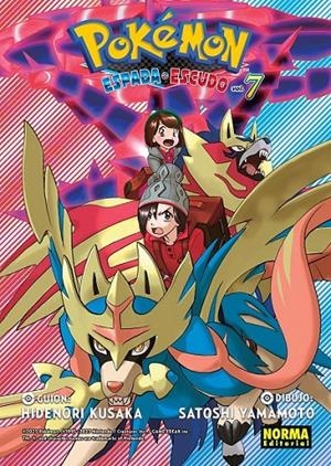 POKÉMON ESPADA Y ESCUDO 07 | 9788467967463 | HIDENORI KUSAKA - SATOSHI YAMAMOTO | Tienda de Cómics, Manga, Magic y Pokémon en Torrejón de Ardoz