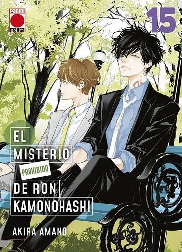 EL MISTERIO PROHIBIDO DE RON KAMONOHASHI 15 | 9791370133191 | AKIRA AMANO | Tienda de Cómics, Manga, Magic y Pokémon en Torrejón de Ardoz