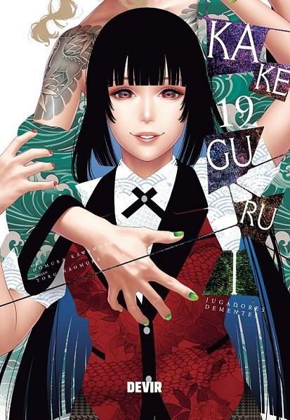 KAKEGURUI: JUGADORES DEMENTES NUM. 19 | 9791387885205 | HOMURA KAWAMOTO - TORU NAOMURA | Tienda de Cómics, Manga, Magic y Pokémon en Torrejón de Ardoz