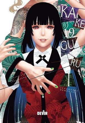 KAKEGURUI: JUGADORES DEMENTES NUM. 19 | 9791387885205 | HOMURA KAWAMOTO - TORU NAOMURA | Tienda de Cómics, Manga, Magic y Pokémon en Torrejón de Ardoz