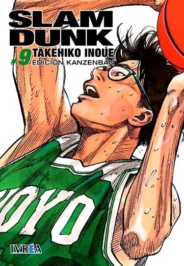 SLAM DUNK EDICION KANZENBAN 09 (COMIC) | 9788415366683 | TAKEHIKO INOUE | Tienda de Cómics, Manga, Magic y Pokémon en Torrejón de Ardoz