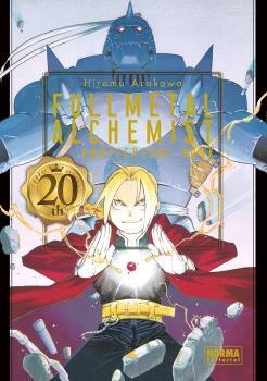 FULLMETAL ALCHEMIST 20TH ANNIVERSARY | 9788467980035 | Hiromu Arakawa | Tienda de Cómics, Manga, Magic y Pokémon en Torrejón de Ardoz