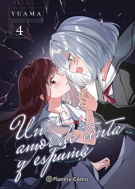 UN AMOR DE TINTA Y ESPUMA # 04 | 9791387918224 | YUAMA | Tienda de Cómics, Manga, Magic y Pokémon en Torrejón de Ardoz
