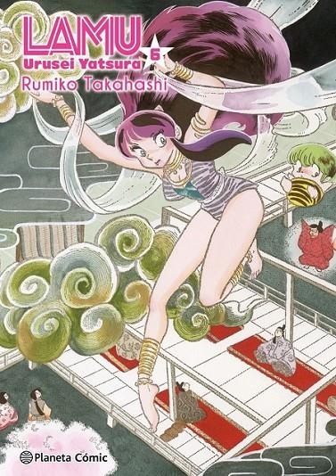LAMU Nº 06/17 | 9791387780340 | RUMIKO TAKAHASHI | Tienda de Cómics, Manga, Magic y Pokémon en Torrejón de Ardoz