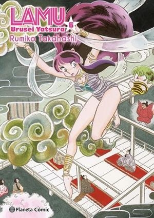 LAMU Nº 06/17 | 9791387780340 | RUMIKO TAKAHASHI | Tienda de Cómics, Manga, Magic y Pokémon en Torrejón de Ardoz