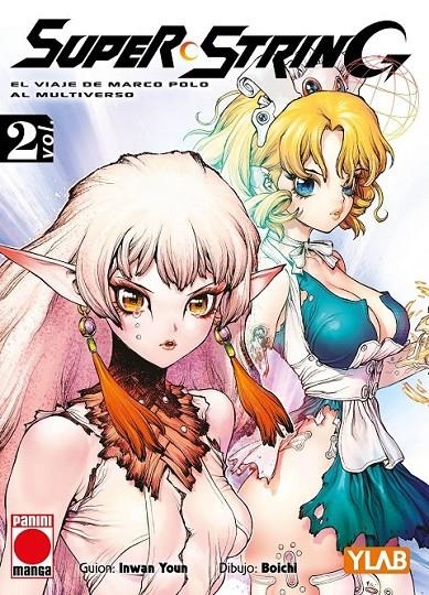 SUPER STRING # 02 | 9791370135171 | BOICHI - YOUN IN-WAN - YLAB | Tienda de Cómics, Manga, Magic y Pokémon en Torrejón de Ardoz