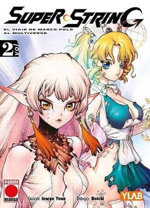 SUPER STRING # 02 | 9791370135171 | BOICHI - YOUN IN-WAN - YLAB | Tienda de Cómics, Manga, Magic y Pokémon en Torrejón de Ardoz