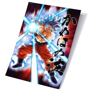 POSTER 3D 58X38CM UNIVERSAL SURVIVAL GOKU DRAGON B | 8435450256394 | Tienda de Cómics, Manga, Magic y Pokémon en Torrejón de Ardoz