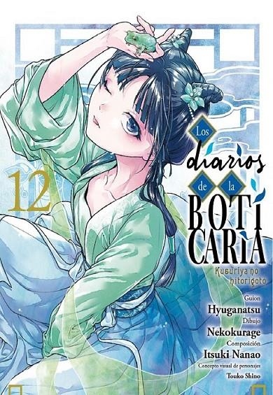 LOS DIARIOS DE LA BOTICARIA # 12 | 9791387885267 | NATSU HYÛGA | Tienda de Cómics, Manga, Magic y Pokémon en Torrejón de Ardoz