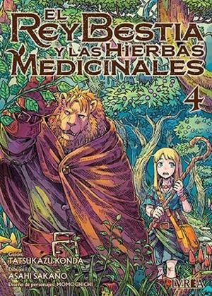 EL REY BESTIA Y LAS HIERBAS MEDICINALES # 04 | 9791388104442 | TATSUKAZU KONDA / ASAHI KANO | Tienda de Cómics, Manga, Magic y Pokémon en Torrejón de Ardoz