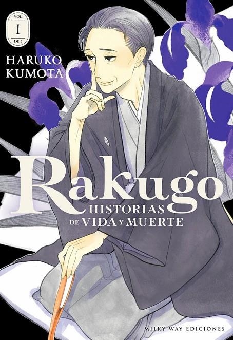 RAKUGO, HISTORIAS DE VIDA Y MUERTE # 01 (de 5) | 9791388055058 | HARUKO KUMOTA | Tienda de Cómics, Manga, Magic y Pokémon en Torrejón de Ardoz