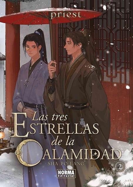 LAS TRES ESTRELLAS DE LA CALAMIDAD NOVELA # 02 | 9788467978384 | PRIEST | Tienda de Cómics, Manga, Magic y Pokémon en Torrejón de Ardoz