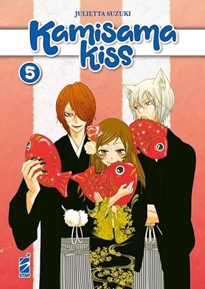 KAMISAMA KISS # 05 (PORTADA PROVISIONAL) | 9791370135591 | JULIETTA SUZUKI | Tienda de Cómics, Manga, Magic y Pokémon en Torrejón de Ardoz