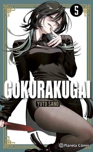 GOKURAKUGAI Nº 05 | 9791387918361 | YUTO SANO | Tienda de Cómics, Manga, Magic y Pokémon en Torrejón de Ardoz