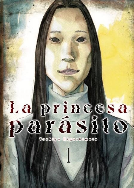 LA PRINCESA PARÁSITO # 01 | 9791387822675 | TOSHIYA HIGASHIMOTO | Tienda de Cómics, Manga, Magic y Pokémon en Torrejón de Ardoz