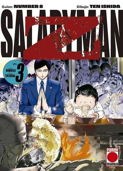 SALARYMAN Z 3 | 9791370134518 | NUMBER 8 - TEN ISHIDA | Tienda de Cómics, Manga, Magic y Pokémon en Torrejón de Ardoz