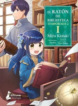 EL RATÓN DE BIBLIOTECA Nº1 | 9788418524905 | MIYA KAZUKI | Tienda de Cómics, Manga, Magic y Pokémon en Torrejón de Ardoz