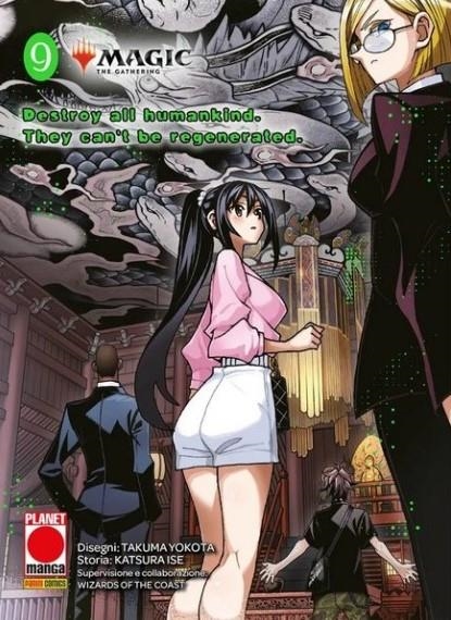 MAGIC THE GATHERING # 09 Manga (PORTADA PROVISIONAL) | 9791370136086 | KATSURA ISE - TAKUMA YOKOTA | Tienda de Cómics, Manga, Magic y Pokémon en Torrejón de Ardoz