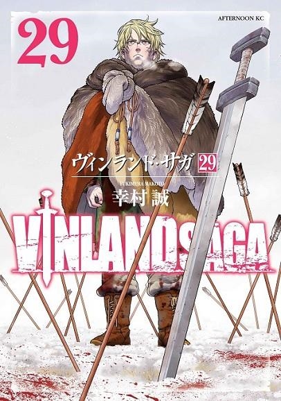 VINLAND SAGA Nº29 | 9791387918095 | MAKOTO YUKIMURA | Tienda de Cómics, Manga, Magic y Pokémon en Torrejón de Ardoz
