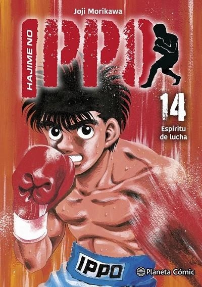 HAJIME NO IPPO Nº 14 | 9791387781910 | GEORGE MORIKAWA | Tienda de Cómics, Manga, Magic y Pokémon en Torrejón de Ardoz