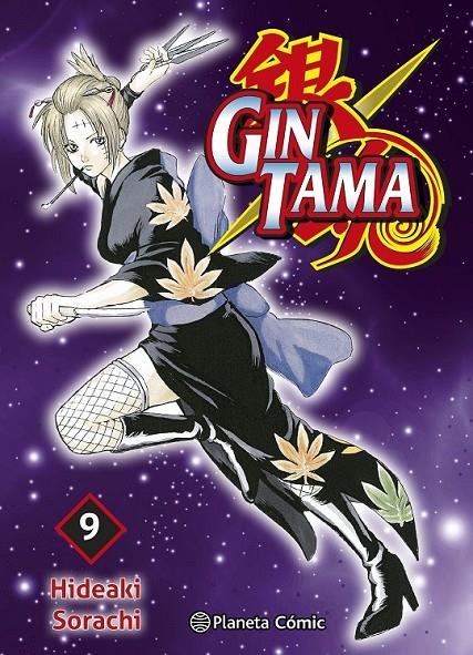 GINTAMA 3 EN 1 # 09 | 9791387919177 | HIDEAKI SORACHI | Tienda de Cómics, Manga, Magic y Pokémon en Torrejón de Ardoz