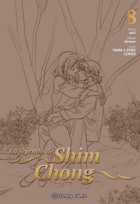 LA LEYENDA DE SHIM CHONG # 08 | 9791387918590 | SERI - BIWAN - YAMA - PIRO LINOA | Tienda de Cómics, Manga, Magic y Pokémon en Torrejón de Ardoz